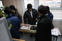 2007-12-22_09.20.55_0888