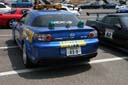 2009-05-02_12.07.44_1394