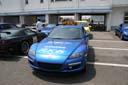2009-05-02_12.08.47_1395