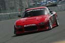 2009-05-02_13.44.18_0057