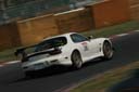 2009-05-02_14.33.25_0385