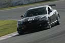 2009-05-02_15.24.37_0739
